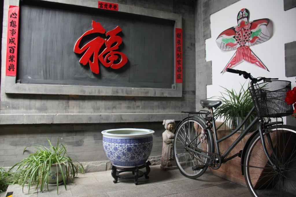 Templeside Deluxe Hutong Hotel 베이징 외부 사진