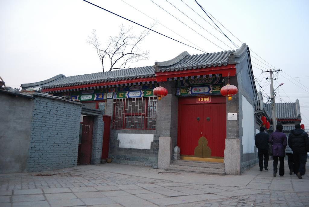 Templeside Deluxe Hutong Hotel 베이징 외부 사진