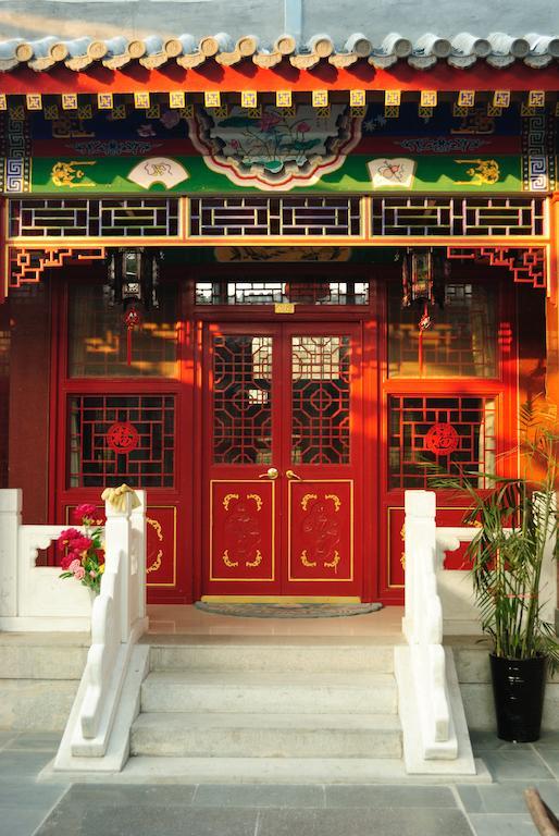 Templeside Deluxe Hutong Hotel 베이징 외부 사진